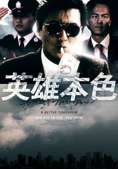 雷明顿学院硕士毕业证