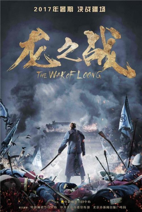 留学归国教育部认证怎么办理？